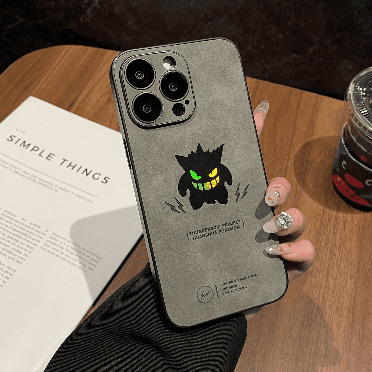 Laser Gengar iPhone Case👻💨